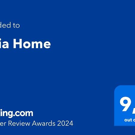 Sa Ia Home Каляри Екстериор снимка